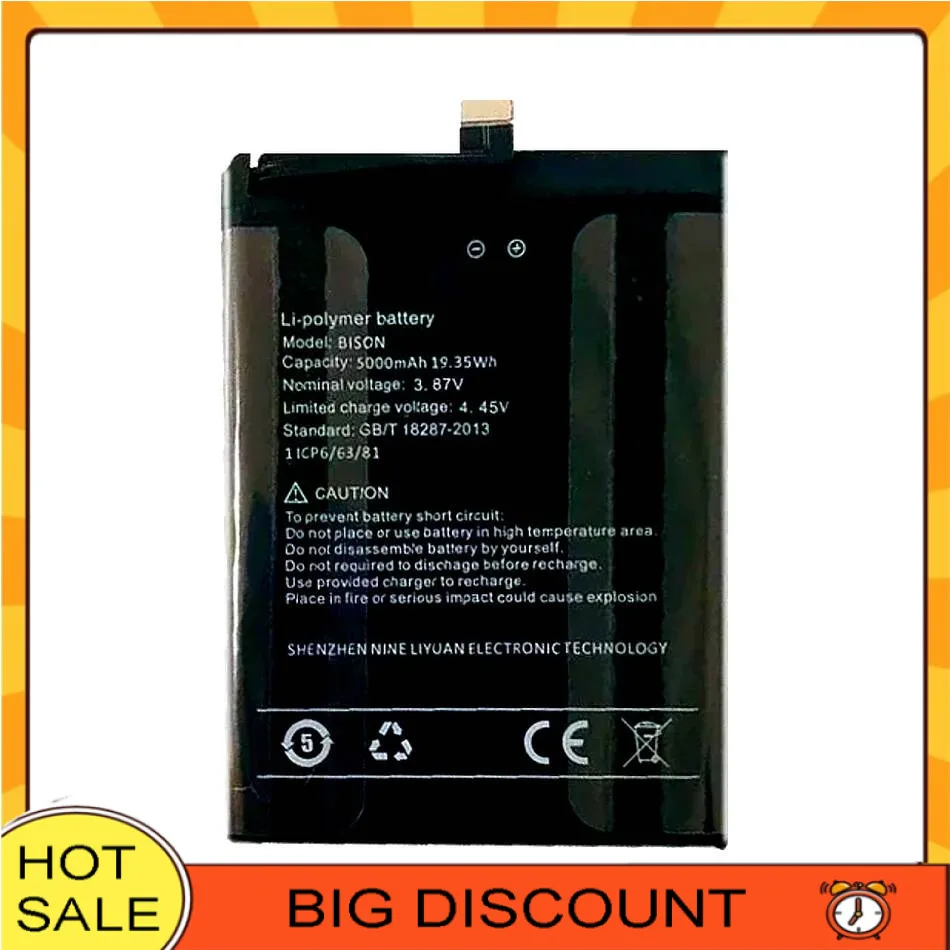 

Mobile Phone Battery For Umi Umidigi Bison Pro Premium Replacement 5000Mah Fast Charging