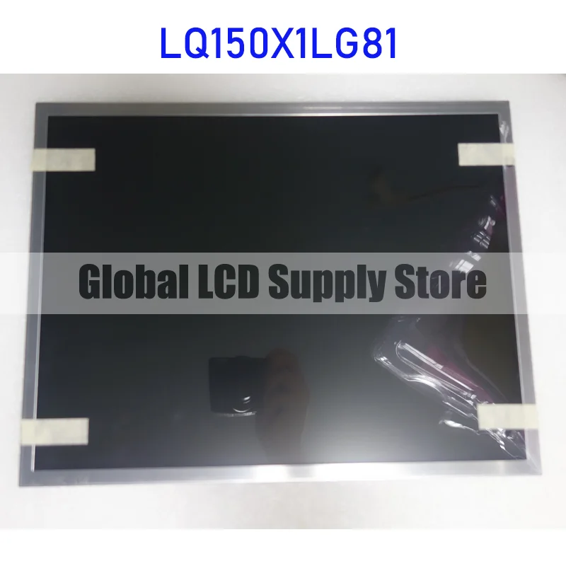 샤프 브랜드 오리지널 LCD 디스플레이 스크린 패널, LQ150X1LG81, 15.0 인치 100%, 빠른 배송