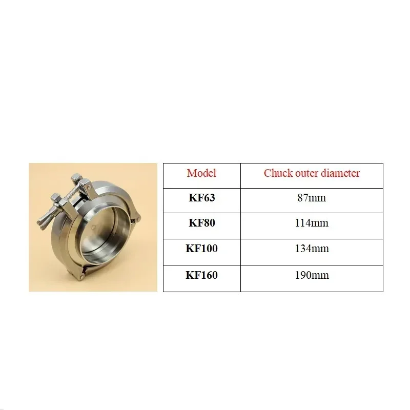 KF Stainless Steel Vacuum Clamp Hinge Wing Nut Clamps Pipe Fitting Triclamp Chain Tri clamp Type with Centering Bracket & O-Ring