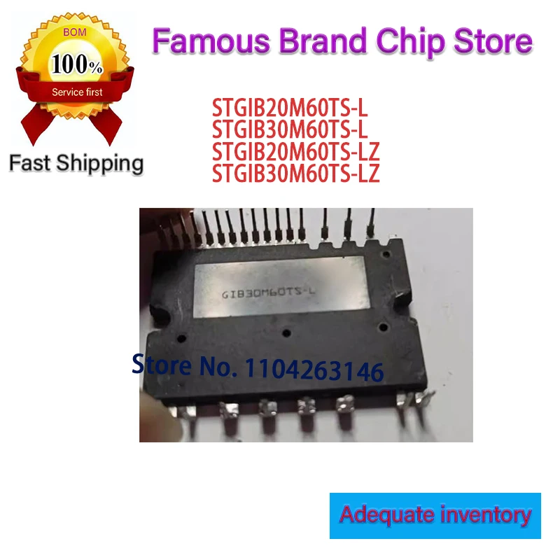 

1 шт./лот STGIB20M60TS-L GIB20M60TS-L модуль кондиционера новый оригинальный