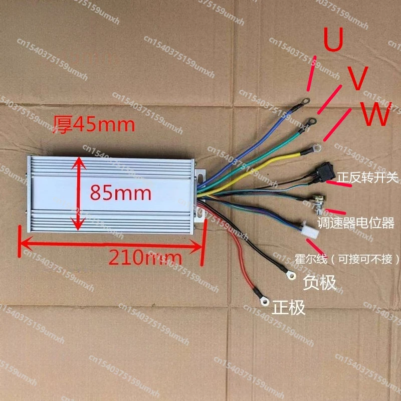 

DC12V-24V Controller Motore Brushless Alta Potenza Driver Motore Brushless 800W 40A Dual-mode Controller 15-tube High-power