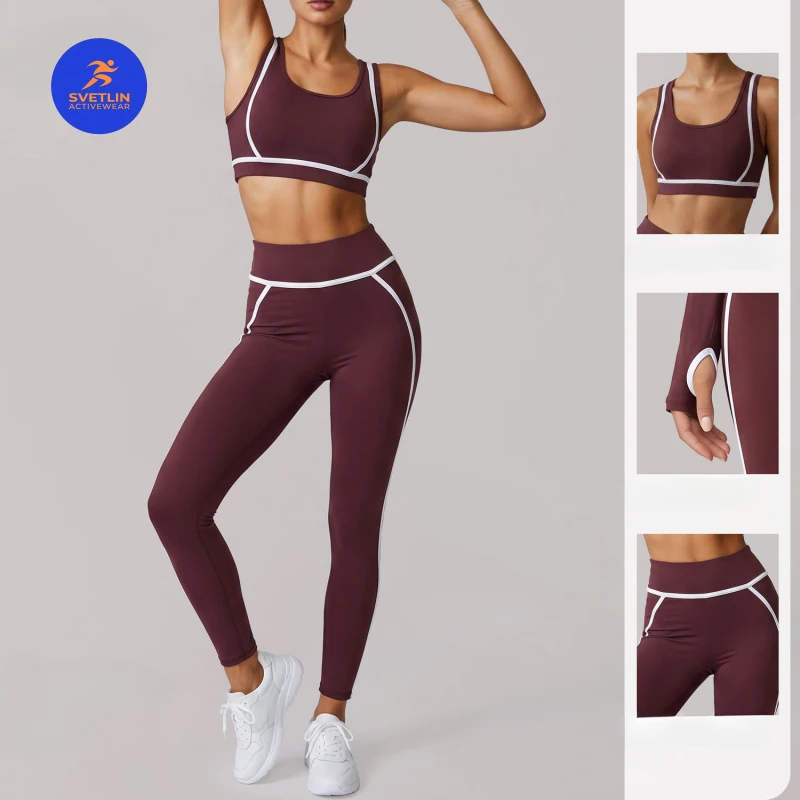 SVETLIN Luxury Quality Active Wear European and American Nude Feel Sports Yoga Wear Outfit Set for Women