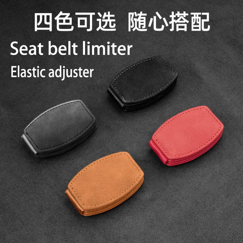 

Car seatbelt limiter Magnetic clamp type limit Suitable for pregnant women and children Elastic adjuster safety belt Fixed clamp