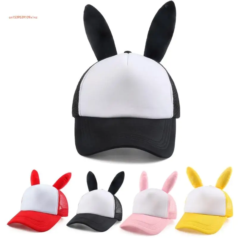 

Unique Eared Hat Versatiles Baseball Hat Comfortable Baseball Hat Street Styles