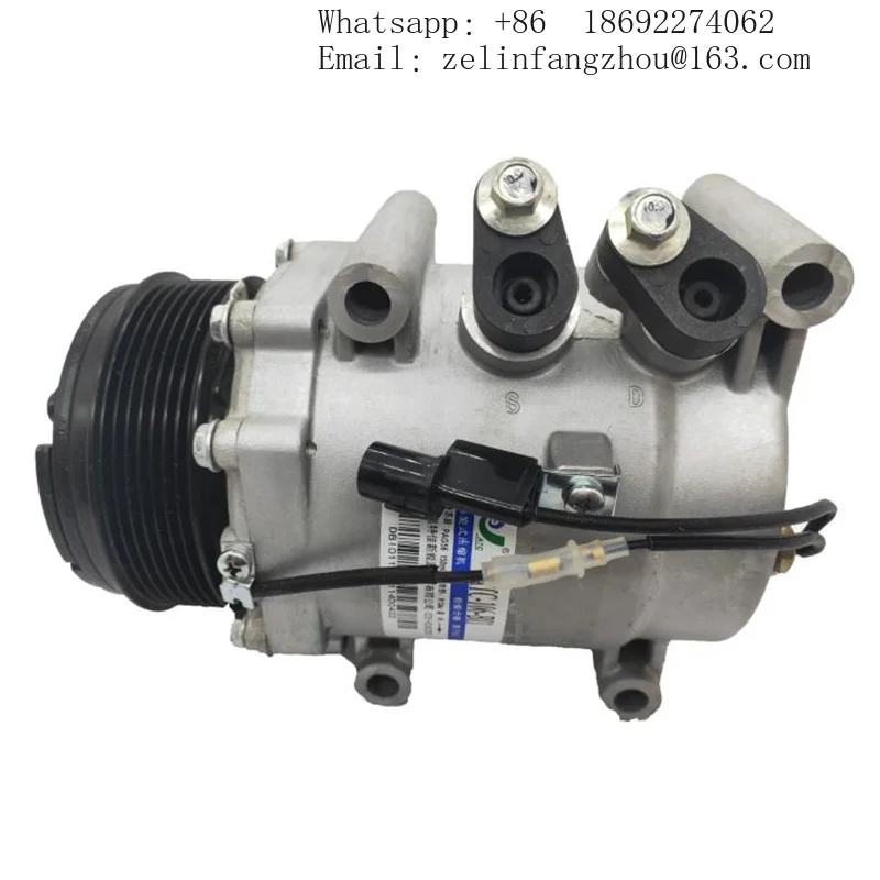 Car AC Compressor For BYD SONG PLUS MAX ATC-106-CJ1