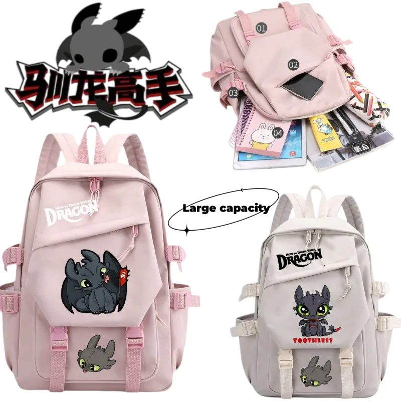 

How to Train Your Dragon cartoon pattern student backpack, personalized large capacity, lightweight storage double-shoulder bag