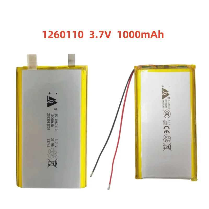1260110 3.7V 10000mAh Rechargeable Lithium Polymer Battery Li-Po for Toy Power Bank GPS Laptop Camping Lights Diy Real Capacity