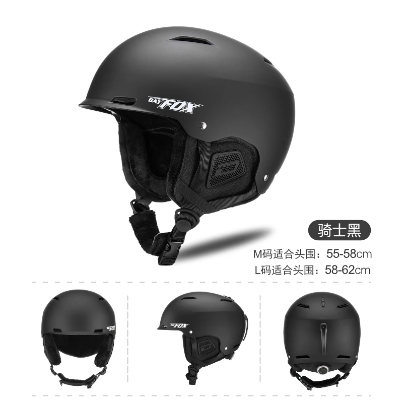 BATFOX Negro Mate Esquí Snowboard Casco de moto de nieve Equipo de esquí Equipo de seguridad Casco de esquí integral