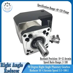 90 Degree Planetary Gear Reducer 10 ≤Arcmin Ratio 3:1~100:1 Right Angle Gearbox  for 60/80/90/130 Servo Motor Reducer