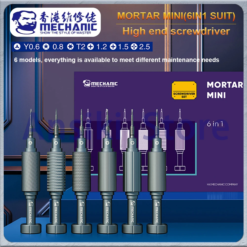 MECHANIC 6 in1 Precision Screwdriver Set IShell MAX Magnetic Bits for Phone Watch Tablet Delicate Electronics Disassembly Repair