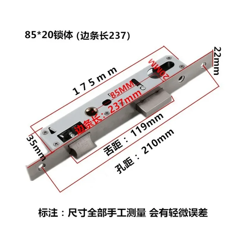 Flat Door Lock Body, Aluminum Alloy Body, Plastic Steel Door Lock Body, 85 Multi-point Lock Body Door Hardware