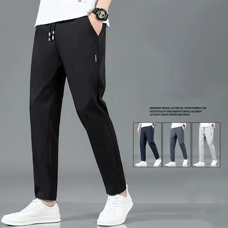

2025 Spring and Summer New Men Fashion Leisure Sports Running Speed Dry Pants Thin Elastic Fitness Pants Training Pants