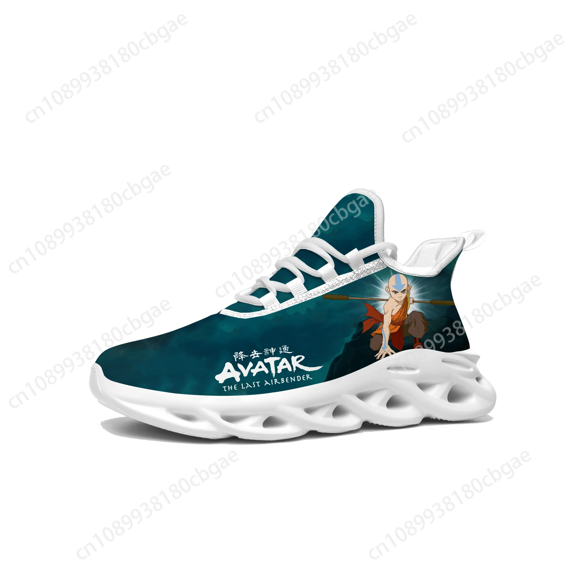 

Avatar The Last Airbender Flat Sneakers Men's and Women's Sneakers High Quality Sneakers Mesh Shoes Custom Shoes