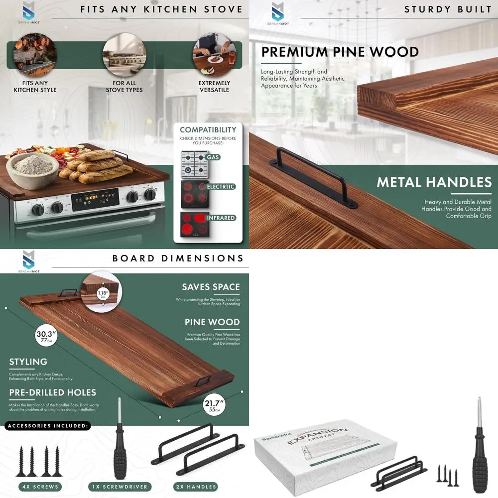 غطاء موقد خشبي متعدد الأغراض ولوح تقطيع، 30.3x21.7، لمواقد الكهرباء والغاز بمقابض