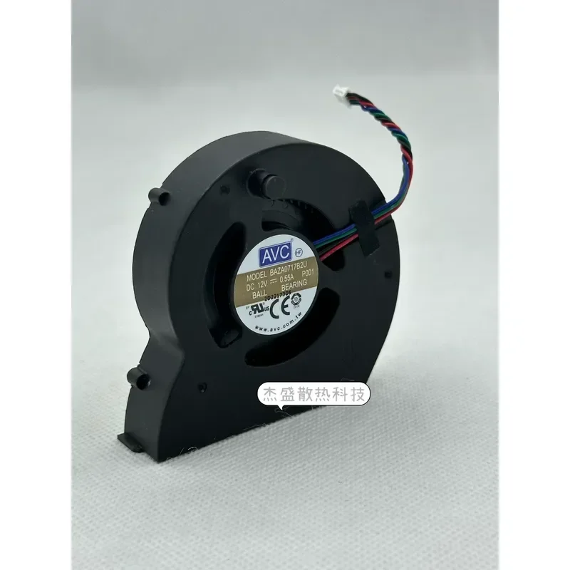 AVC Turbo Side Blowing Fan for BAZA0717B2U P001 DC12V 0.55A Four-Wire Temperature Control Speed Regulation