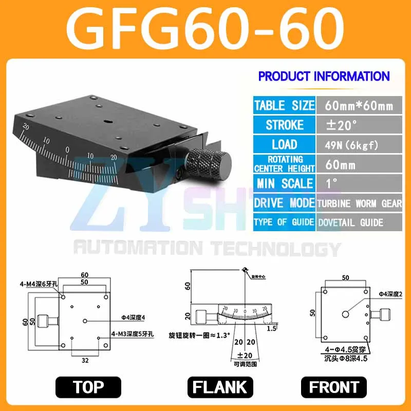 Precisie X/XY-as Stadia Handmatige goniometer Camera Optisch aanpassingsframe Radiaal zwenkhoekaanpassingstafel GFG40/60/80/100