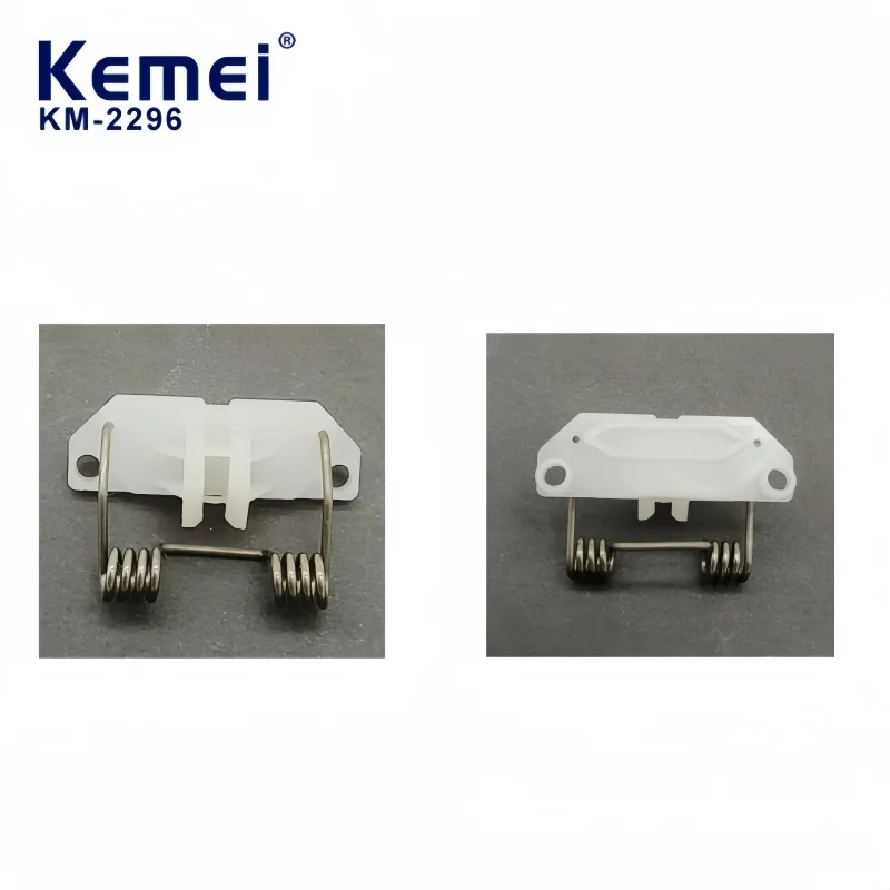 Kemei KM-2296 Professional Hair Clipper Replacement Parts, Genuine Spring Plastic Components