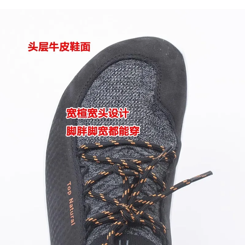 

Новое поступление 2025 года, бестселлер, повседневная уличная прочная противоскользящая прогулочная обувь, походные ботинки с высокой тягой, повседневная прогулочная обувь