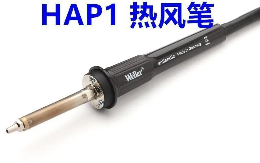 

HAP1 100W Hot Air Pen WAD101 Temperature Regulating Hot Air Soldering Station HAP 1