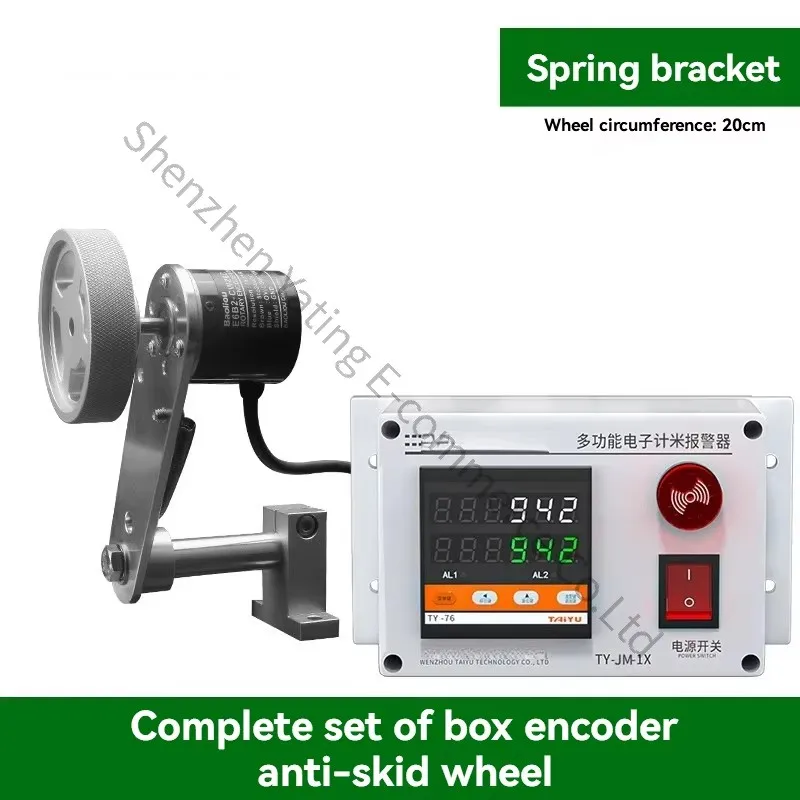 Electronic Meter Counter High Precision Meter Controller Roller Edge Banding Machine Length Meter Alarm Digital Display