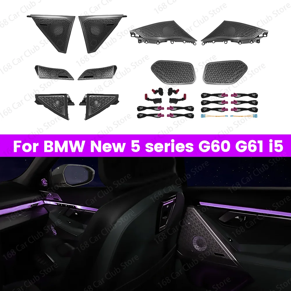 

LED 15 color New 10PCS kit For BMW 5 Series G60 G61 i5 G90 G99 M5 Car LED Speaker Cover Mid-range Cover plug And Play Function