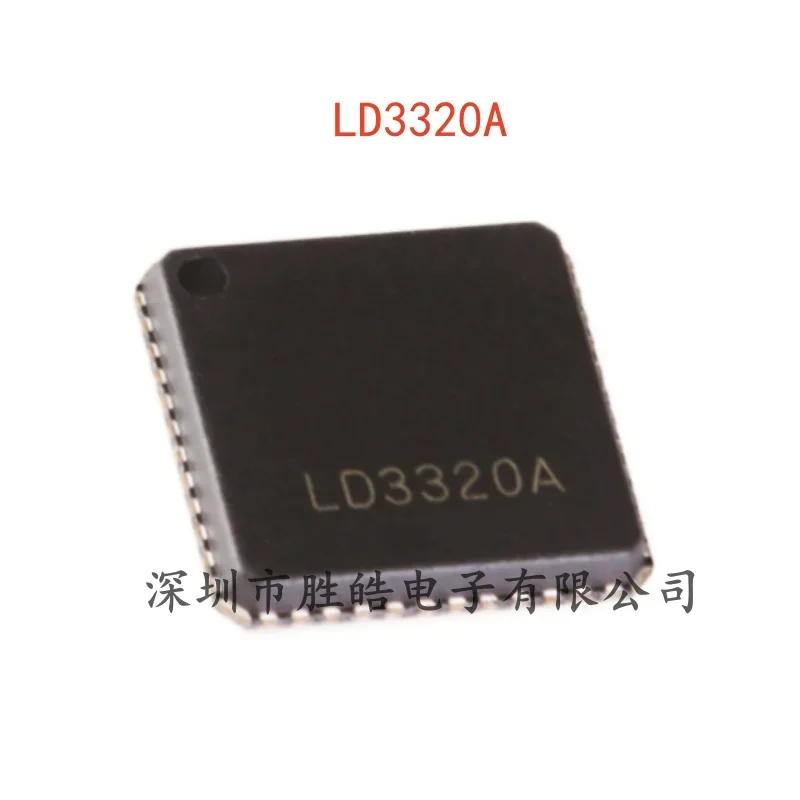 

(2PCS) NEW LD3320A 3320 Robot Voice Recognition Chip QFN-48 LD3320A Integrated Circuit