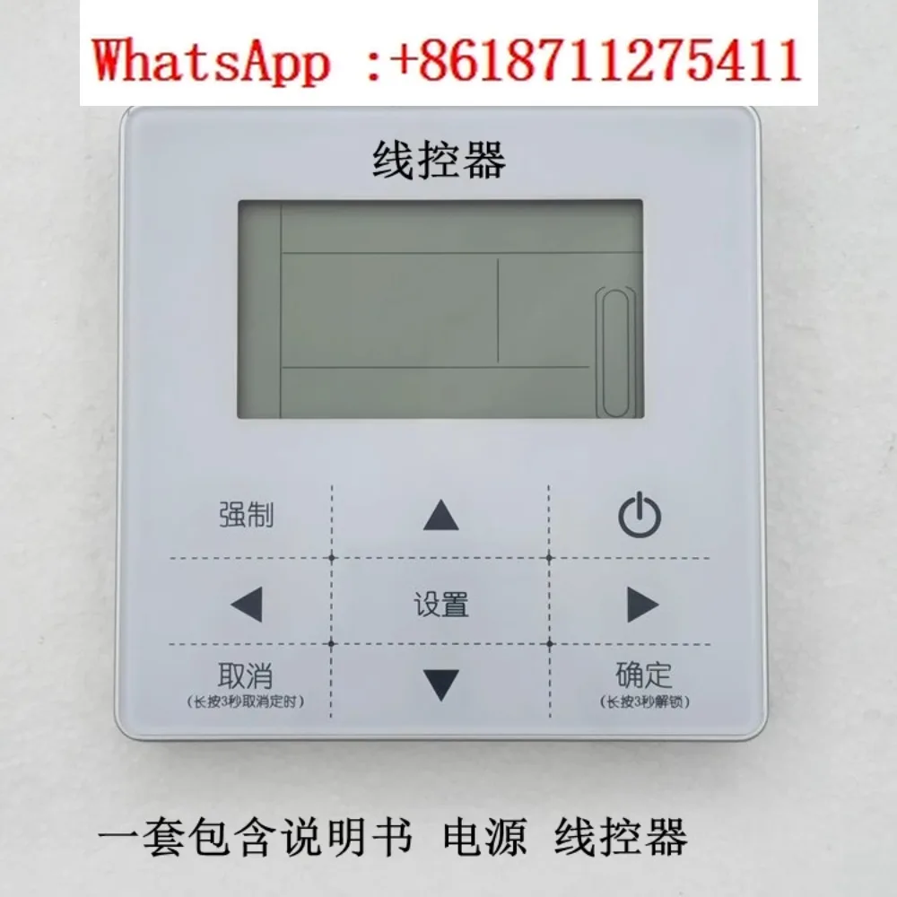 

Панель управления KFXRS-38, компьютерная плата, основная плата воздушной энергии, оригинальная RSJ-380/MS-G