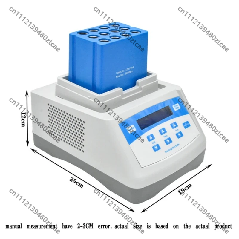 Portable 150W Syringe Gel Heating Maker, Household Beauty Syringe Gel Making Heating Equipment Accessory