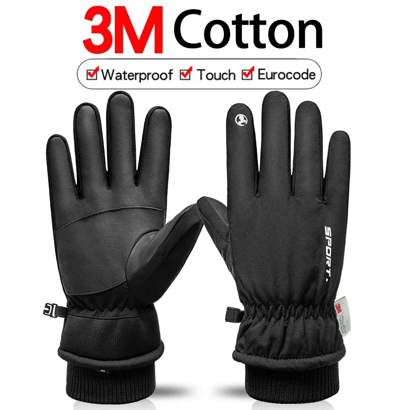 Autumn Winter Men Women Gloves TouchScreen Waterproof Windproof Gloves Outdoor Sports Warm Cycling Snow Ski Gloves Full Finger