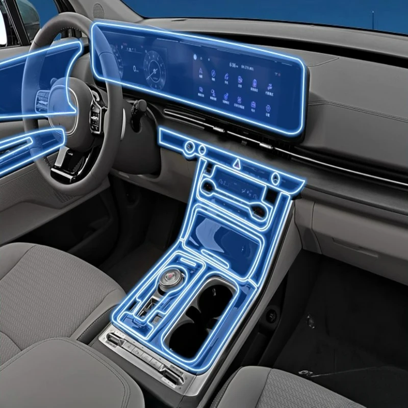For Kia Carnival 2021-2024 Dashboard Multimedia Navigation Transparent Anti-Scratch Protection Film Modification