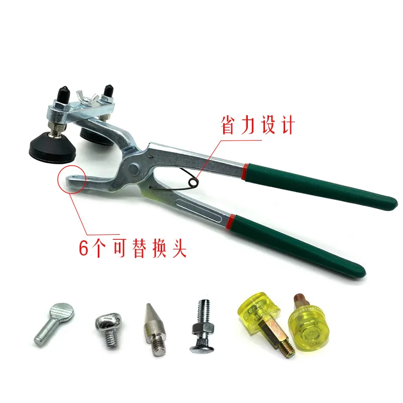 

Automobile depression repair tool, edge pressing pliers, and car cover door edge leveling, free sheet metal repair