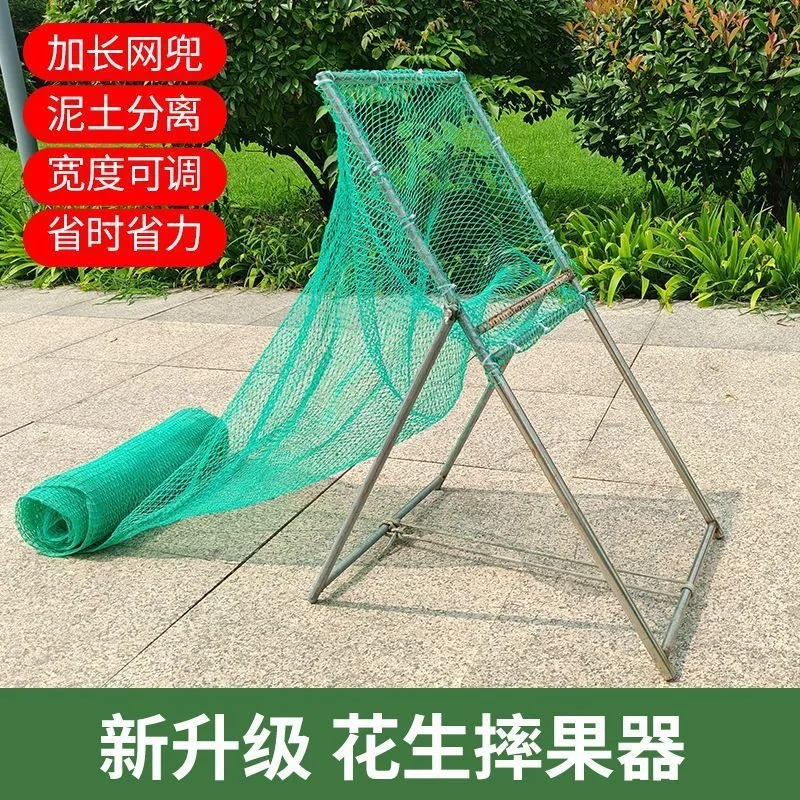 Peanut fruit drop machine  machine Manual separation machine agricultural tools Household