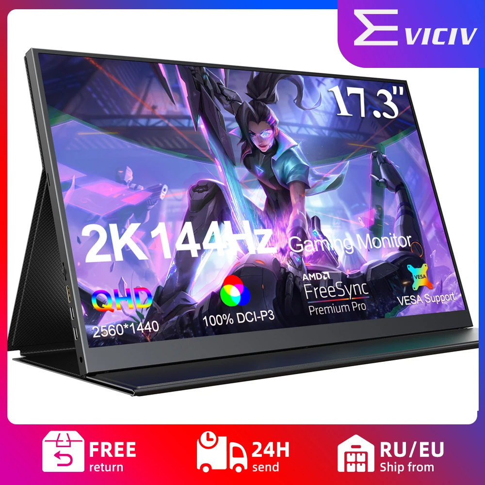 

EVICIV 144Hz Portable Monitor 17.3 Inch 2K IPS FreeSync HDR External Mobile Screen with HDMI Type-C USB-C Gaming Display VESA