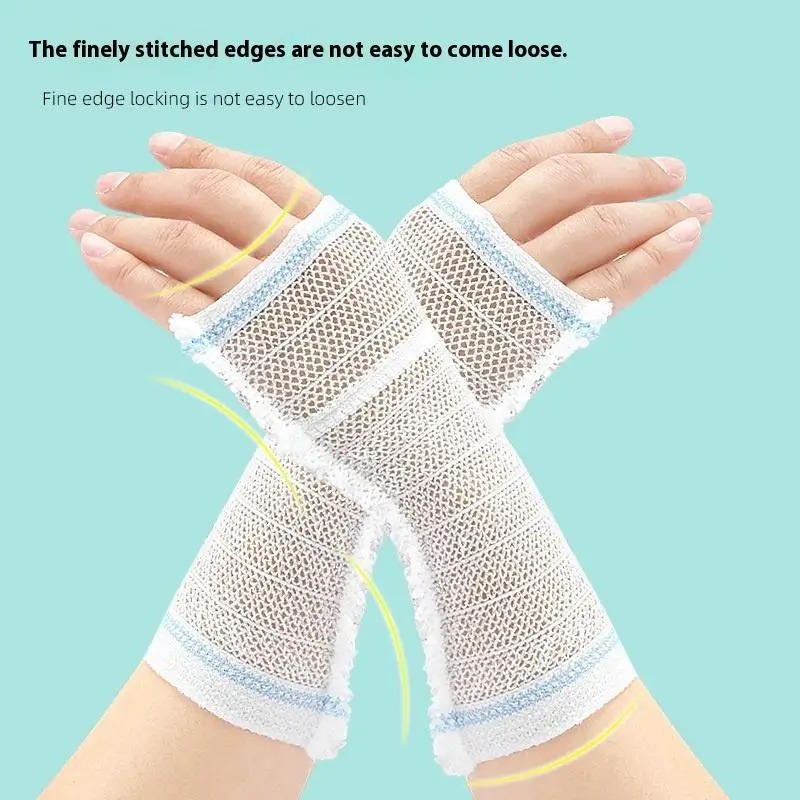 1Pcs Indwelling Needle Fixation Line Arm Sheath Medical Mesh Nursing Tube Protection PICC Sleeve Breathable Elastic Catheter