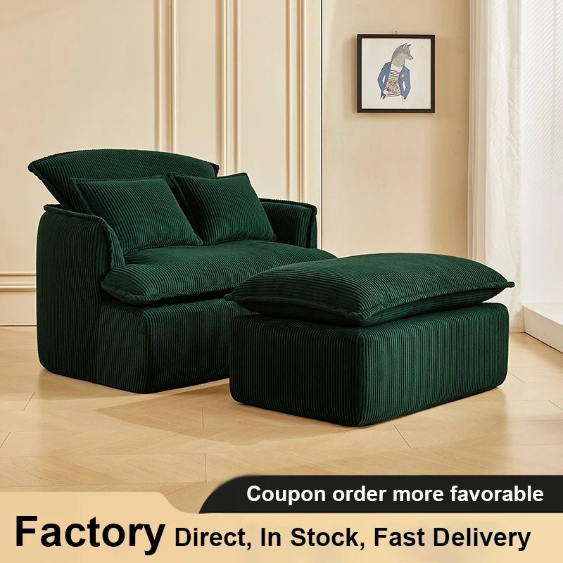 Cloud Furniture Brand Modern Minimalist Living Room Footstool Sofa Design Corduroy Comfort And Versatility Bedroom Sofa Chair