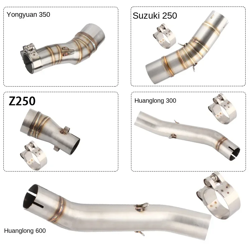 Motorcycle modified exhaust pipe middle section Huanglong 600 Z250 middle section Little Monkey 125 middle section