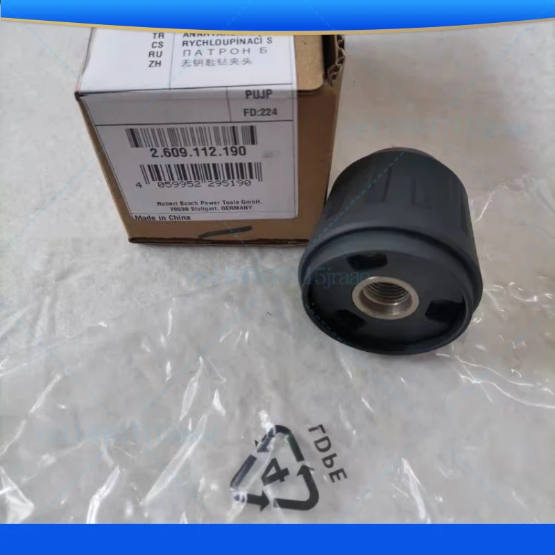 

for Bosch Drill GSR/GSB140-LI Screwdriver GSR/GSB180-LI Keyless Drill Chuck