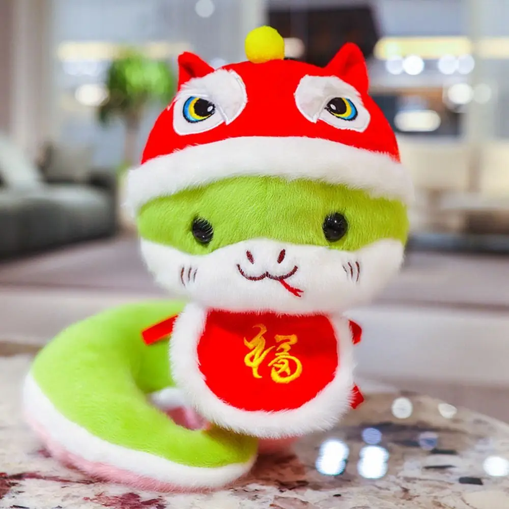 

Cute Stuffed Doll Little Snake Plush Toy Fluffy Collection Snake Plush Doll Soft Comfort Cartoon Plush Animal Doll Children Gift