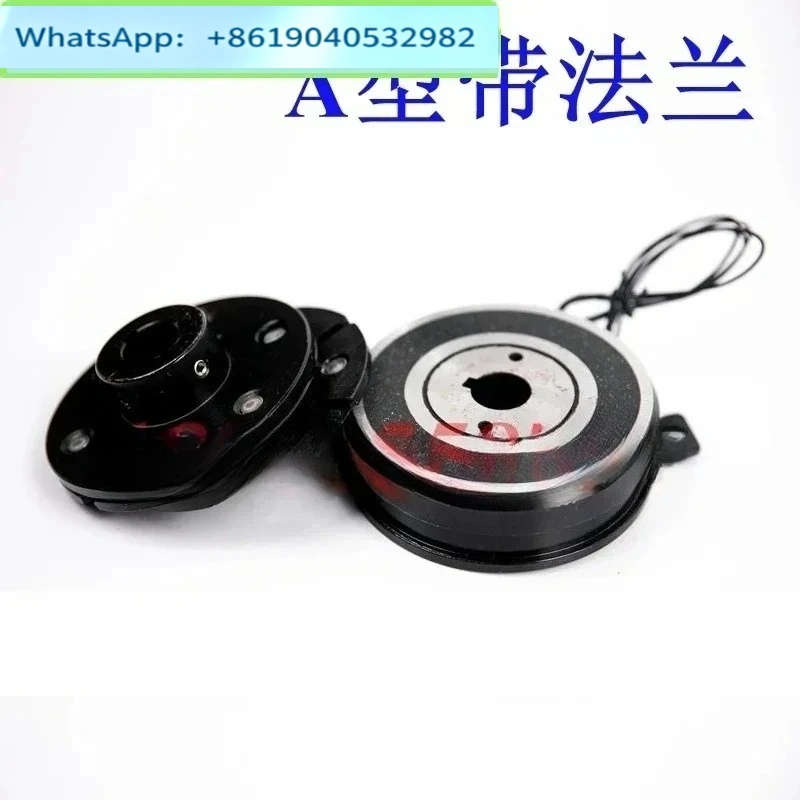 DLD7-DLD6-05/10/20/40/80/160AB Dry Monolithic Electromagnetic Clutch 24V12V