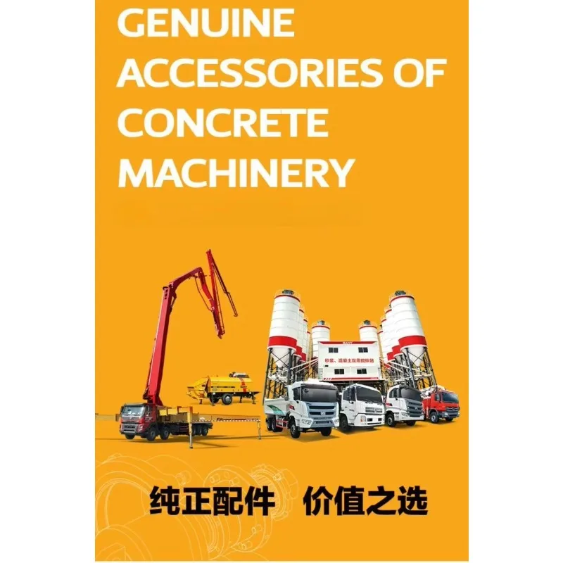 YE Sany Endschalter GZ-S-1NO+1NC-6mm