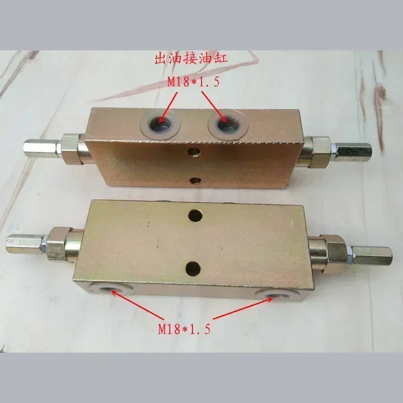 Hydraulic two-way balance valve 25160 25220A B cylinder lock engineering crane hydraulic lock motor cylinder valve