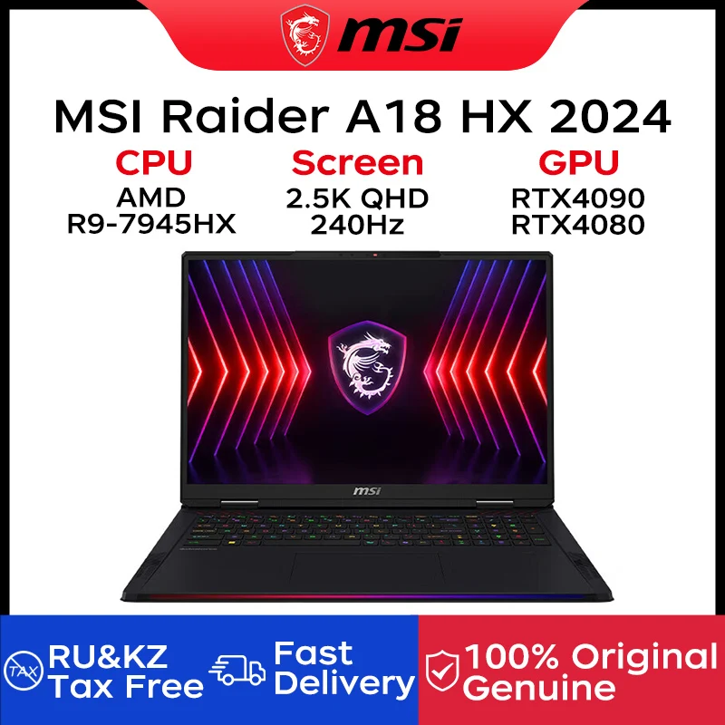 2024 MSI Raider A18 HX Gaming Laptop 18 Inch 2.5K QHD 240Hz IPS Screen Notebook AMD Ryzen R9-7945HX 32GB 2TB RTX4090 Netbook PC