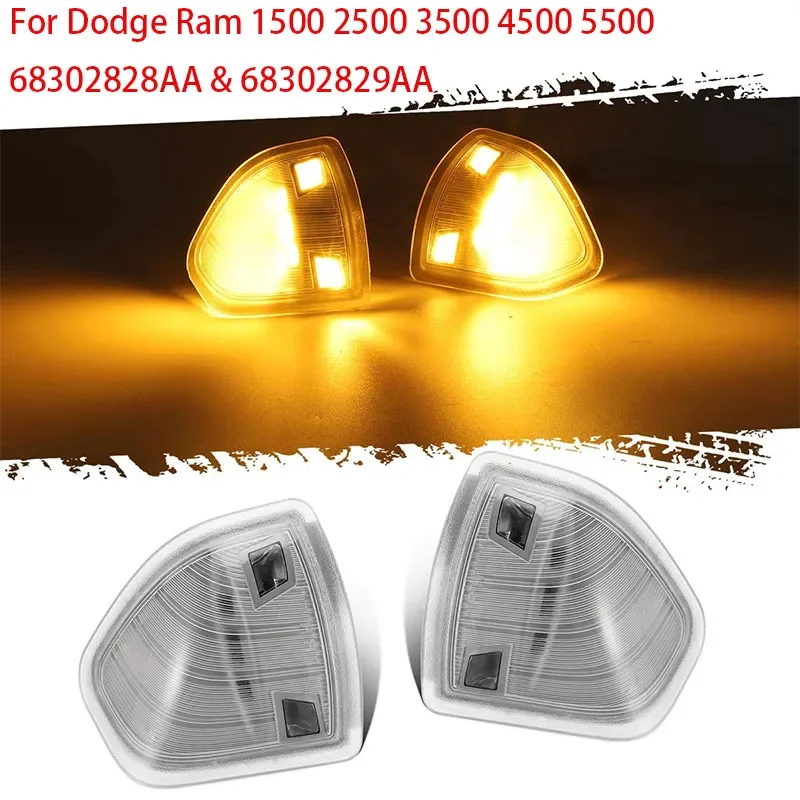 

68302828AA 68302829AA для Dodge Ram 1500 2500 3500 4500 5500 Автомобильное светодиодное наружное зеркало заднего вида, указатели поворота, крышка объектива