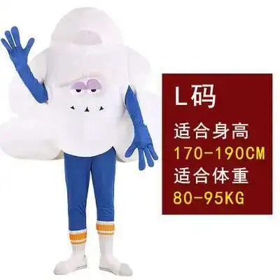 Festa dei bambini Spettacolo teatrale di Halloween Capelli magici Fata Fantasia Nuvole Abiti da attivazione