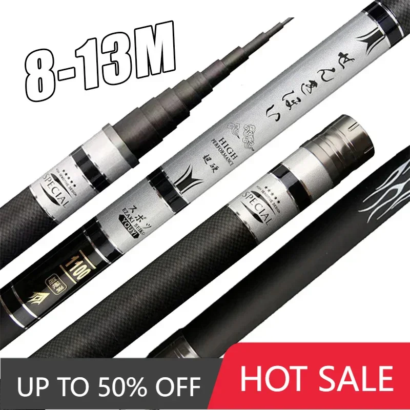 

8M/9M/10M/11M/12M/13M Super Light long Hard Carbon Fiber Hand Fishing Rod high quality Telescopic Fishing Pole Stream