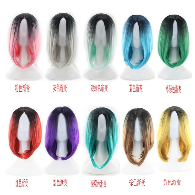 synthetic-short-ombre-bob-wig-for-women-middle-part-cosplay-gradient-straight-bobo-hair-party-costume-colored-wigs