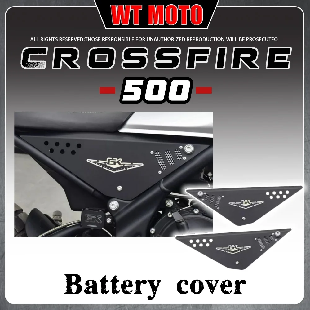 

GK500 Battery Side Cover, BRIXTON CSFIRE 500 Seat Cushion Under-Seat Decorative Cover, Stainless Steel Battery Cover Plate