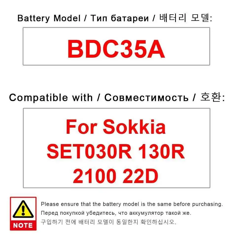 

Аккумулятор для GM52 Sokkia Bdc-25 Set030r Set230r Set330r Set530r 3D 130R 2100 Тахеометр 1500-5986 мАч BDC71 BDC35A BDC58