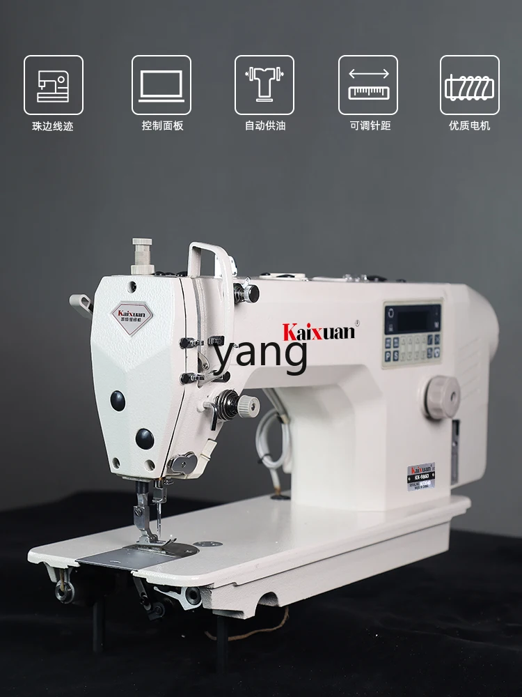 Yjq Direct Drive Single-Sided Beads Machine Tribute Needle Machine Double-Faced Woolen Goods Manual Sewing Industry