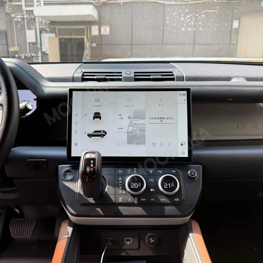 For Land Rover Defender 2019-2025 Android Car Radio Multimedia Video Wireless Carplay Autoradio Stereo GPS Navigation Head Unit